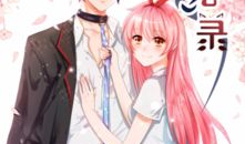 妖动漫,奇幻世界中的神秘生物与奇幻冒险之旅