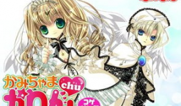 日本动漫魔法学校,揭秘日本动漫中的神秘魔法学校