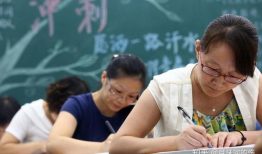 江苏吃瓜头条爆料张老师