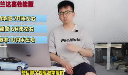 最新吃瓜爆料四川视频,最新吃瓜爆料揭秘幕后真相